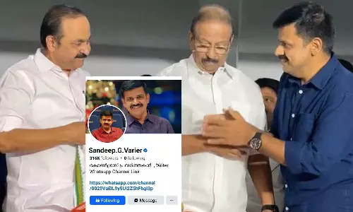 sandeep warrier changed facebook bio