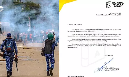 മണിപ്പൂർ സംഘർഷം നിയന്ത്രിക്കാൻ ബിജെപി സർക്കാർ പരാജയപ്പെട്ടു; പിന്തുണ പിൻവലിച്ച് എൻപിപി മണിപ്പൂർ സംഘർഷം നിയന്ത്രിക്കാൻ ബിജെപി സർക്കാർ പരാജയപ്പെട്ടു; പിന്തുണ പിൻവലിച്ച് എൻപിപി