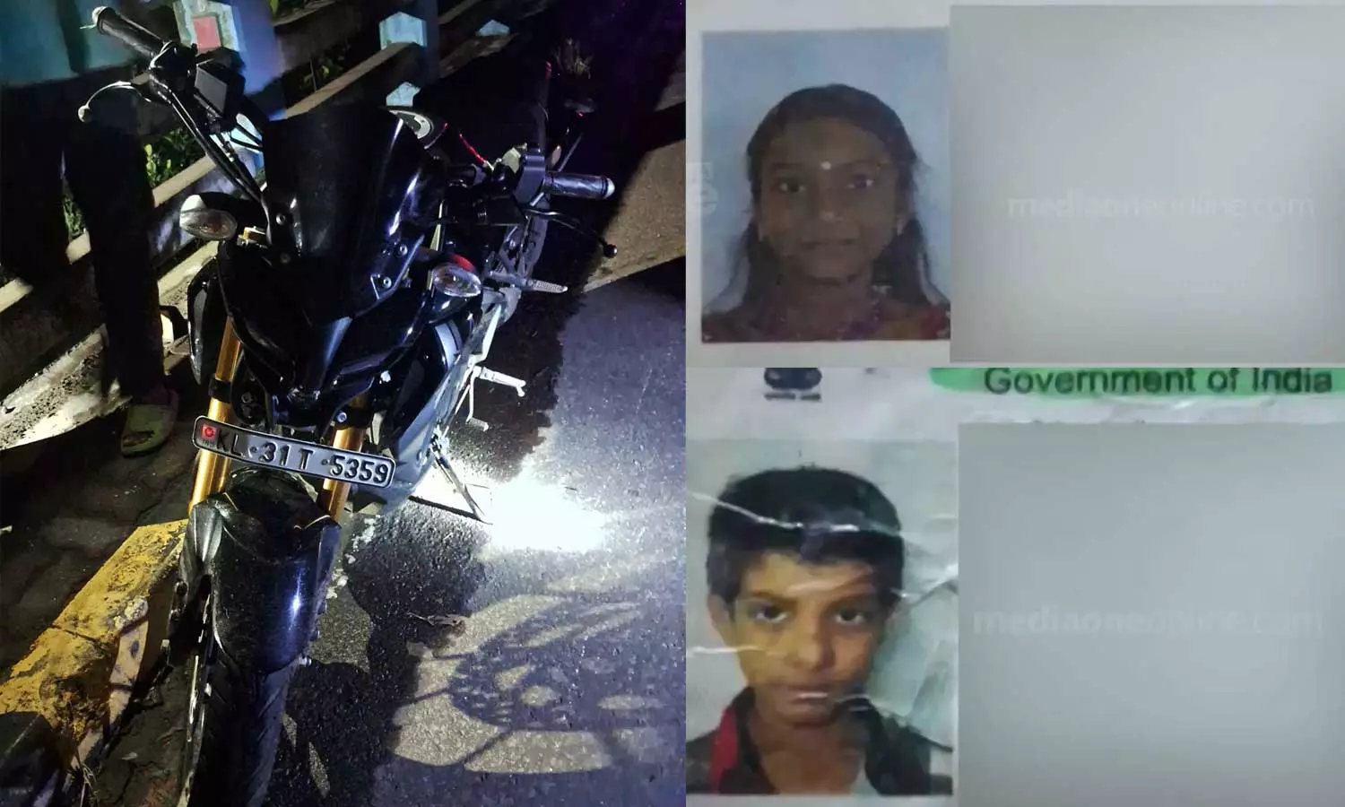 തൃപ്പൂണിത്തുറ മാത്തൂർ പാലത്തിൽ ബൈക്ക് അപകടത്തിൽ പെട്ട് രണ്ട് മരണം