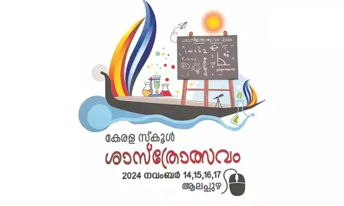 Malappuram wins Kerala State School Science Festival