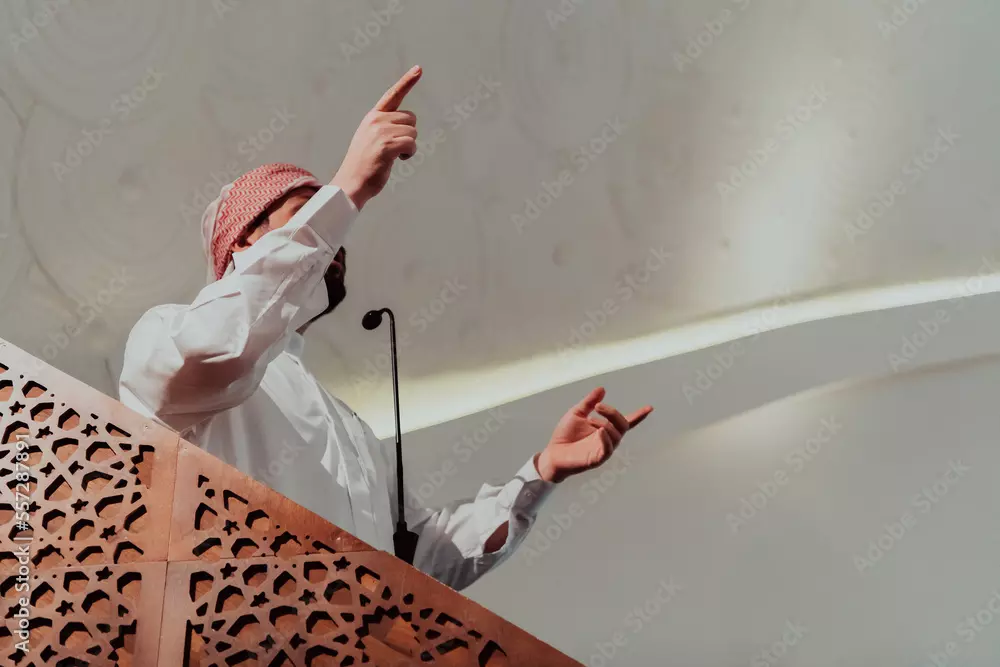 Chhattisgarh Waqf Board to ‘vet’ all speeches given during Friday prayers