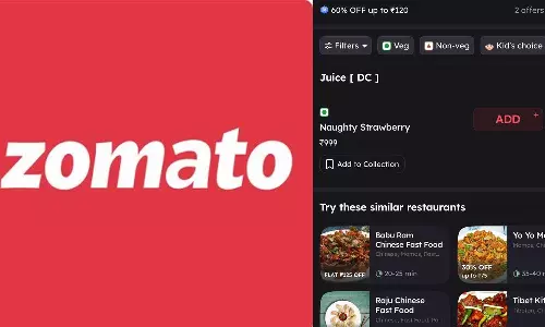 അടിമുടി വിചിത്രമാണ് റെസ്റ്റോറന്റും മെനുവും വിലയുമെല്ലാം; സൊമാറ്റോയിൽ ദുരൂഹ ഇടപാടുകൾ നടക്കുന്നുവെന്ന് ഉപയോക്താക്കൾ