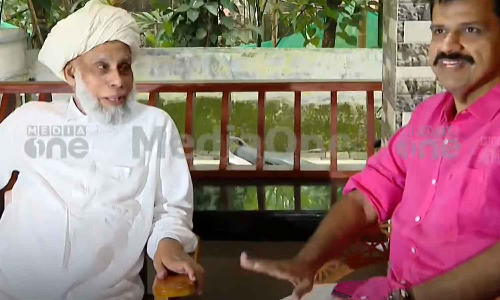 Sandeep Varier visits Jifri Muthukoya Thangal