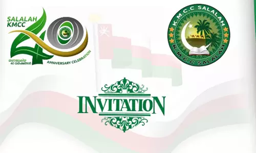 KMCC honors senior expatriates in Salalah