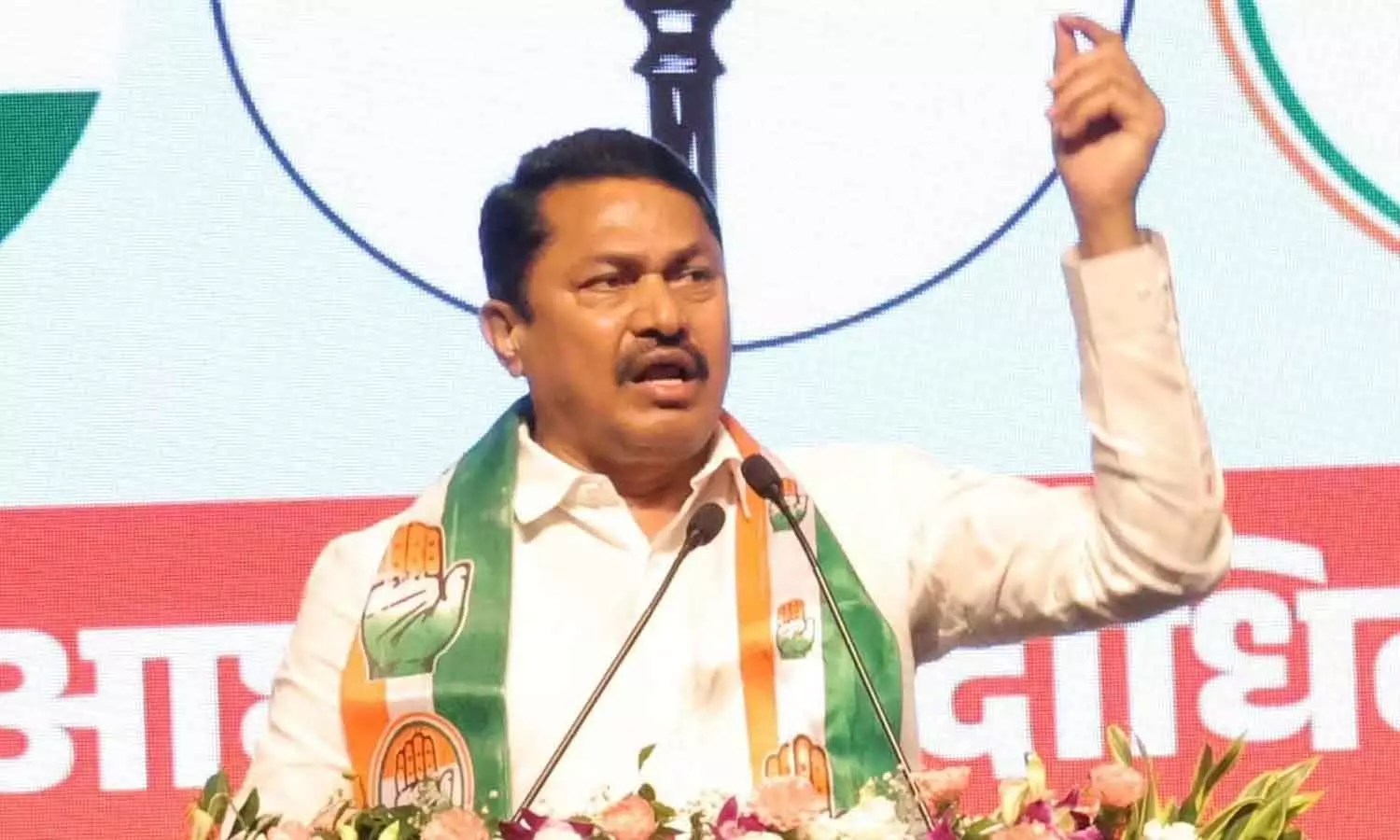 Congress will surely win in Maharashtra says Nana Patole