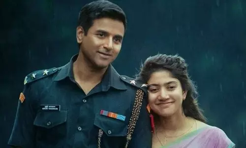 ആ നമ്പർ സായിപല്ലവിയുടേതല്ല, എന്റേതാണ്; അമരൻ നിർമാതാക്കൾക്കെതിരെ വക്കീൽ നോട്ടീസുമായി എഞ്ചിനിയറിങ് വിദ്യാർത്ഥി