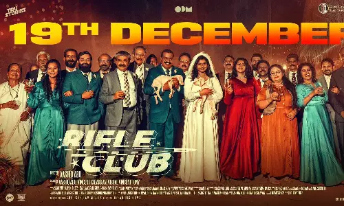 ക്രിസ്‌മസ്‌ കെങ്കേമമാക്കാൻ ഇട്ടിയാനം & ഫാമിലി എത്തുന്നു! റൈഫിൾ ക്ലബ്  റിലീസ് അനൗൺസ്മെൻ്റ് പോസ്റ്റർ പുറത്ത്