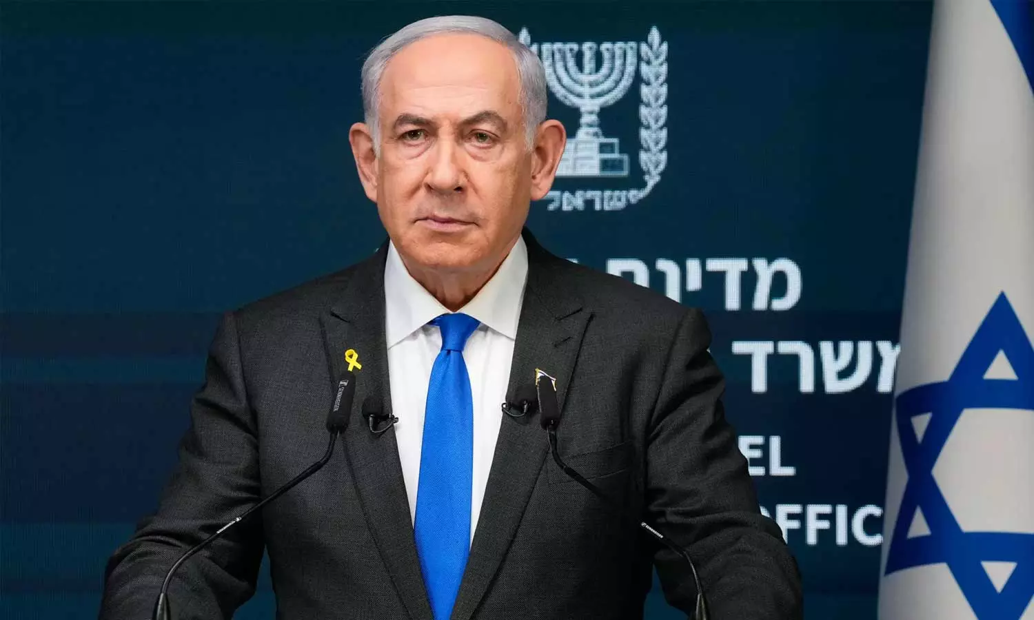 netanyahu netanyahu