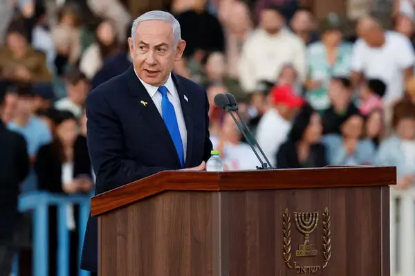 Netanyahu Netanyahu
