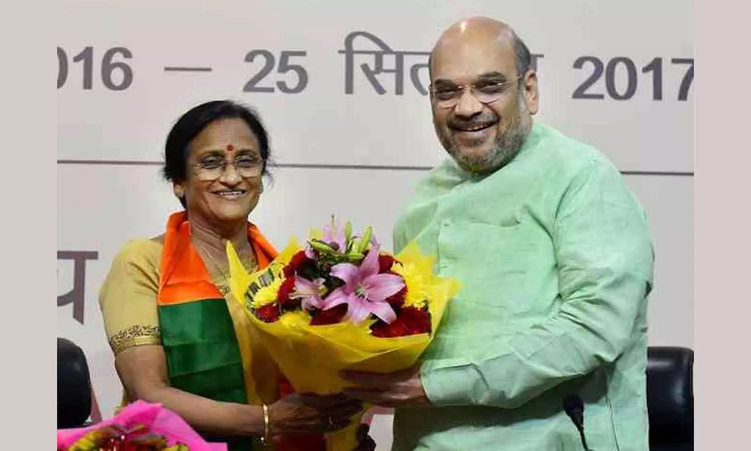 റീത്ത ബഹു​ഗുണ ജോഷിയെ അമിത് ഷാ സ്വീകരിക്കുന്നു