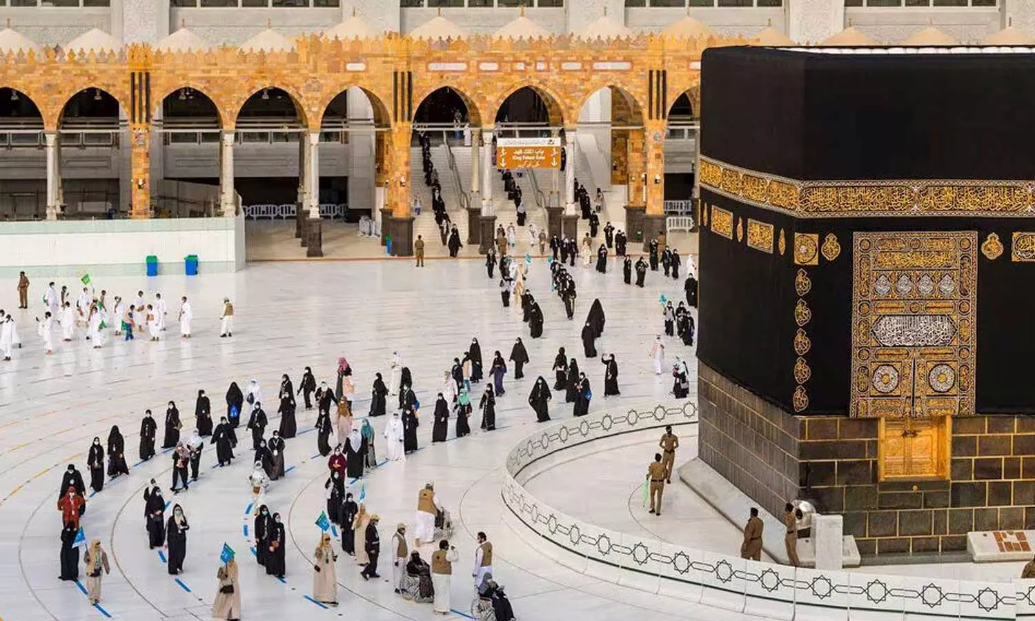 സംസ്ഥാന ഹജ്ജ് കമ്മിറ്റി അംഗങ്ങളെ തെരഞ്ഞെടുത്തു