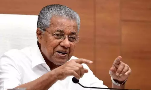 മുനമ്പം ഭൂമി പ്രശ്നം; സമവായ നീക്കവുമായി സർക്കാർ, മുഖ്യമന്ത്രി വിളിച്ച ഉന്നതതല യോഗം ഇന്ന്