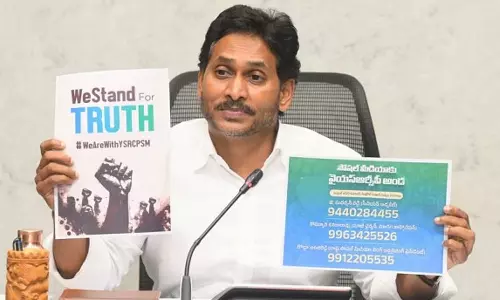 വൈദ്യുതി വിതരണ കമ്പനികളും അദാനി ഗ്രൂപ്പും തമ്മിൽ നേരിട്ട് കരാറില്ല; വൈഎസ്ആർസിപി