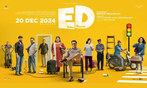 suraj venhjaramood, ed