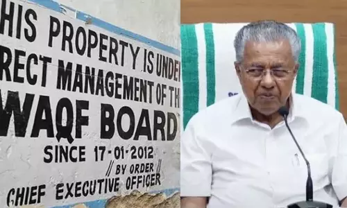 മുനമ്പത്തുനിന്ന് ആരെയും കുടിയിറക്കില്ല; പരിഹാരത്തിനായി ജുഡീഷ്യൽ കമ്മീഷനെ നിയമിക്കും