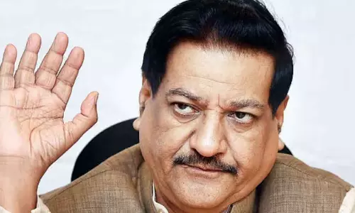 Former Maharashtra CM Prithviraj Chavan loses Karad South
