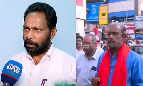 CPI Wayanad, CPI CPI Wayanad, CPI