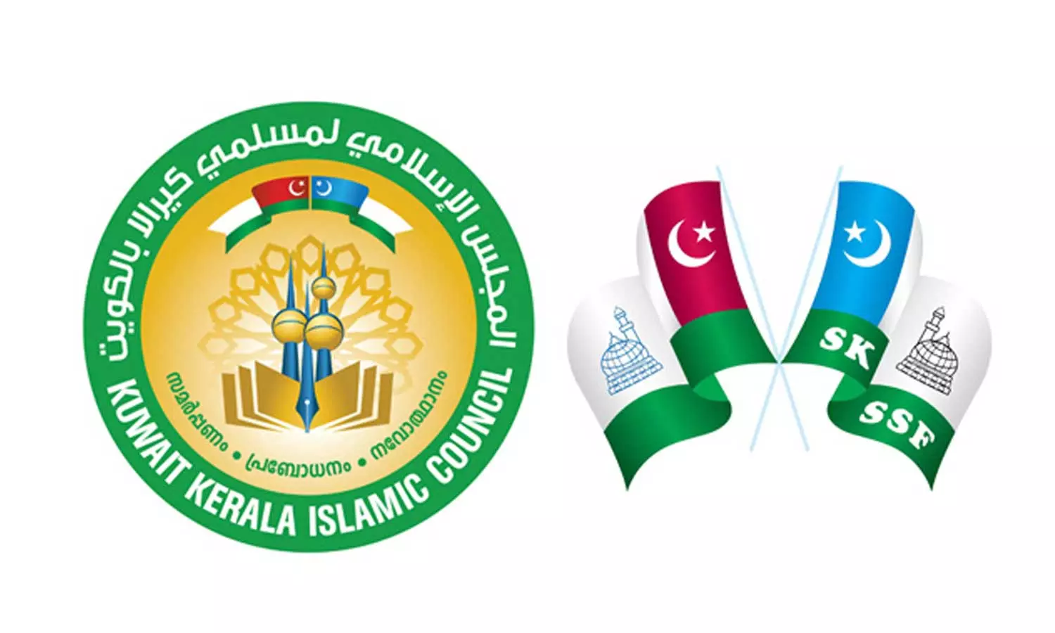പി.എം.എ സലാമിന്റെ പരാമർശം അപലപനീയം: കുവൈത്ത് ഇസ്ലാമിക് കൗൺസിൽ