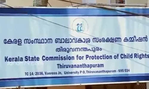 അങ്കണവാടിയിൽ നിന്ന് വീണ് മൂന്നുവയസുകാരിക്ക് ഗുരുതര പരിക്ക്