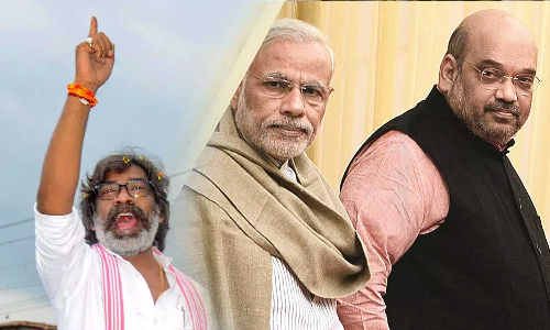 നുഴഞ്ഞുകയറ്റം പ്രയോഗം തിരിച്ചുകൊത്തി; ജാർഖണ്ഡിൽ ബിജെപിയെ തുരത്തിയത് ഗോത്രമണ്ഡലങ്ങൾ