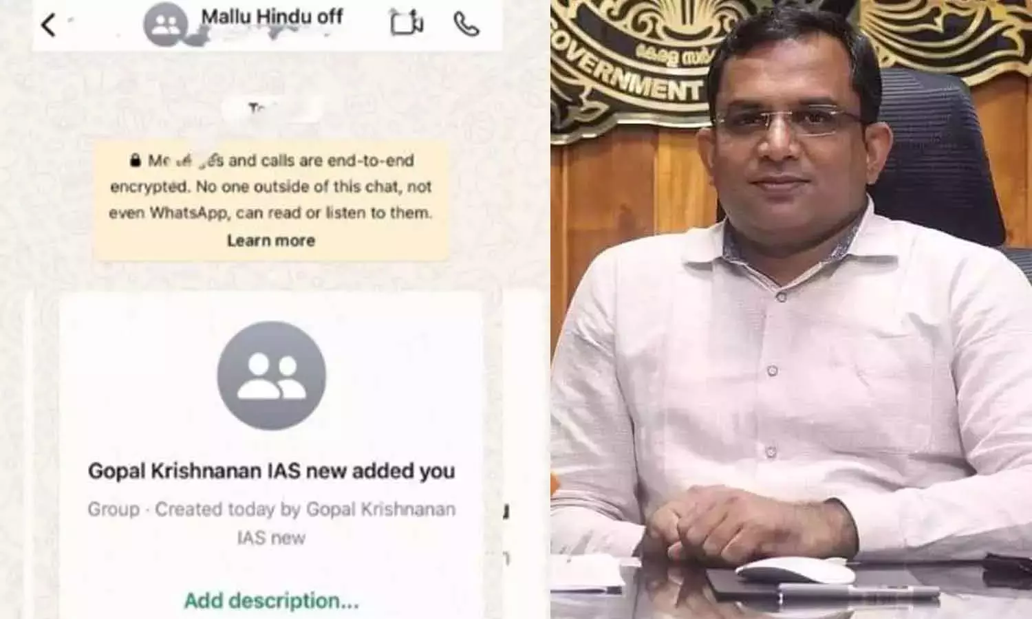 Mallu Hindu WhatsApp group controversy; Complainants statement to be recorded today Mallu Hindu WhatsApp group controversy; Complainants statement to be recorded today