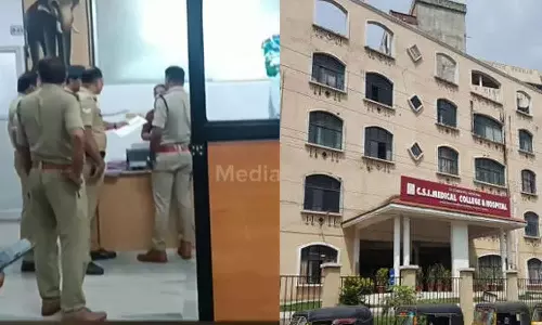 Karakonam Medical College