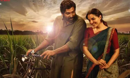 വിടുതലൈ 2 വുമായി മെറിലൻഡിന്റെ ഗംഭീര തിരിച്ചു വരവ്