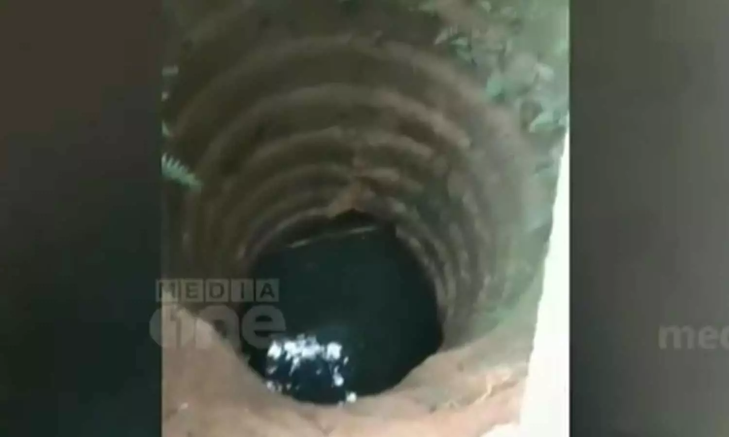 ഒറ്റപ്പാലത്ത് നാല് വയസുകാരൻ കിണറ്റിൽ വീണ് മരിച്ചു ഒറ്റപ്പാലത്ത് നാല് വയസുകാരൻ കിണറ്റിൽ വീണ് മരിച്ചു