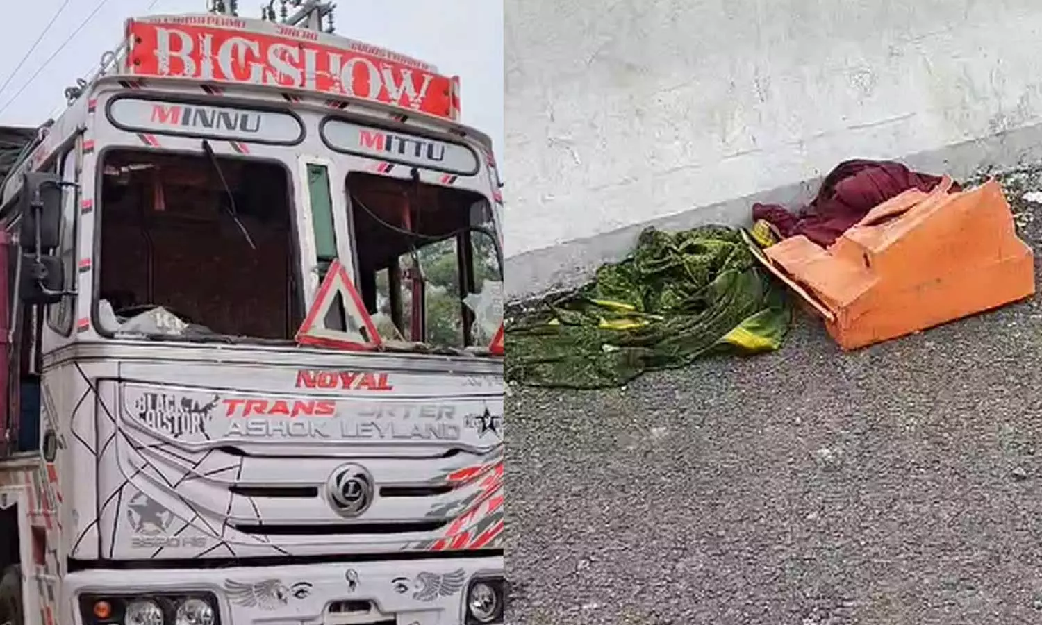 നാട്ടിക അപകടം; ഡ്രൈവറും ക്ലീനറും റിമാൻഡിൽ