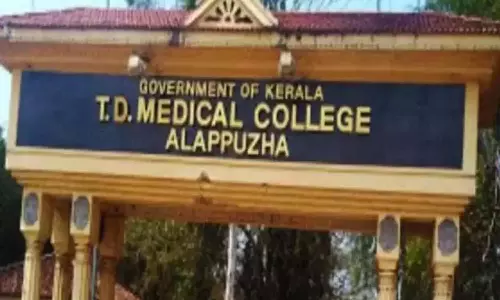 17കാരി പനി ബാധിച്ച് മരിച്ചതിൽ ദുരൂഹത; അഞ്ചുമാസം ഗർഭിണിയെന്ന് പോസ്റ്റ്‍മോർട്ടം റിപ്പോർട്ട്