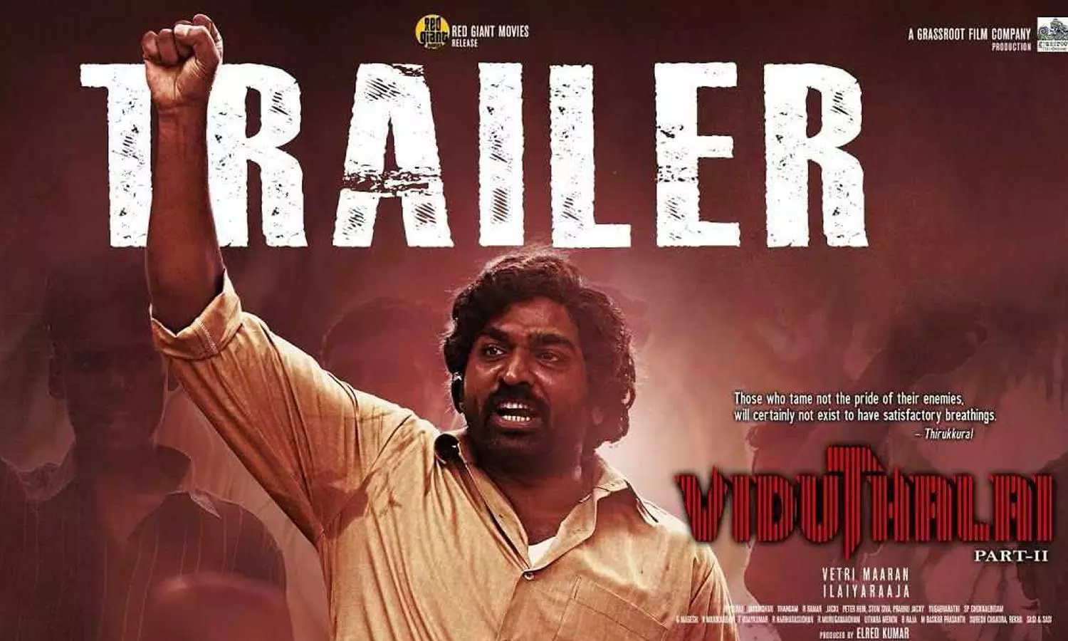 പ്രൗഢ ഗംഭീരമായ ചടങ്ങിൽ വിടുതലൈ പാർട്ട് 2 ട്രെയ്‌ലർ പുറത്തിറങ്ങി