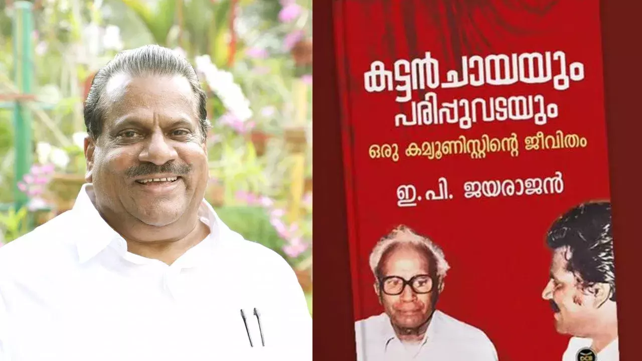 autobiography controversy, E.P. Jayarajan