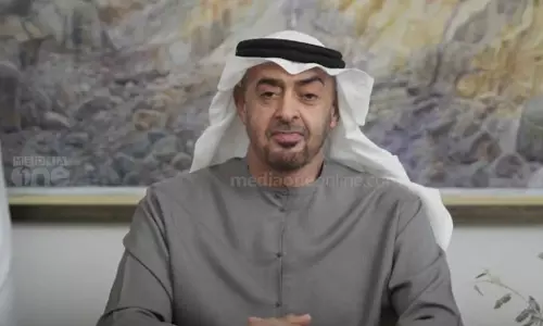 UAE president pardons 2269 prisoners