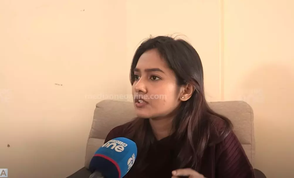 Amina Nijam Amina Nijam