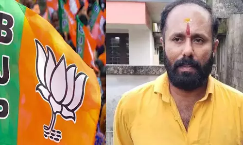 kodakara bribery case