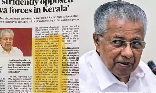 മലപ്പുറം പരാമർശം; മുഖ്യമന്ത്രിയ്‌ക്കെതിരെ  കേസെടുക്കണമെന്ന ഹരജി തള്ളി