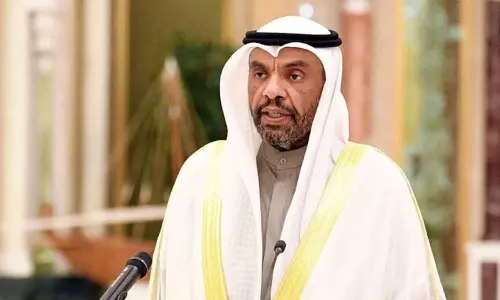 45th GCC Summit; Kuwait completed the preparations