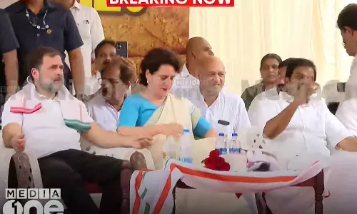 leaders not invited to receive Priyanka Gandhi; Dissatisfaction with Muslim League leaders not invited to receive Priyanka Gandhi; Dissatisfaction with Muslim League