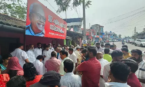 A parallel office was opened in Kozhinjambara under the leadership of CPM rebel leaders