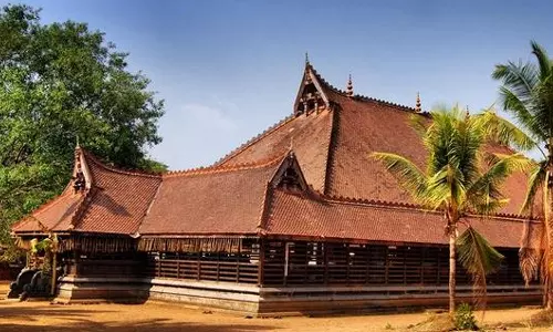 Financial crisis; All the temporary employees of Kerala Kalamandalam were dismissed Financial crisis; All the temporary employees of Kerala Kalamandalam were dismissed