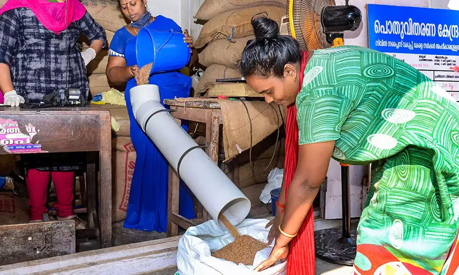 Ration distribution for the month of November has been extended till December 3