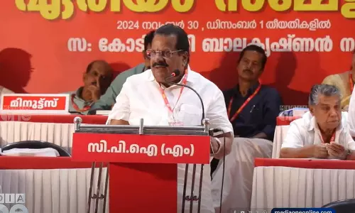 Specially trained people from American universities are coming to destroy CPM: EP Jayarajan