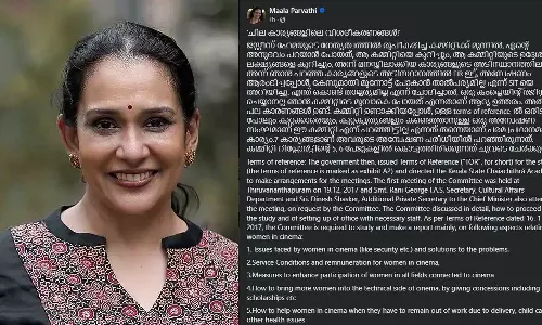 കുറ്റവാളികളെ കാട്ടിക്കൊടുക്കാനല്ല ഹേമ കമ്മിറ്റിക്ക് മുന്നിൽ പോയത്; ശിക്ഷിക്കുന്നതിന് എതിരല്ല; മാല പാർവതി കുറ്റവാളികളെ കാട്ടിക്കൊടുക്കാനല്ല ഹേമ കമ്മിറ്റിക്ക് മുന്നിൽ പോയത്; ശിക്ഷിക്കുന്നതിന് എതിരല്ല; മാല പാർവതി