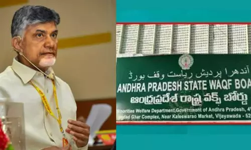 Chandrababu Naidus NDA government dissolves Waqf Board in Andhra Pradesh