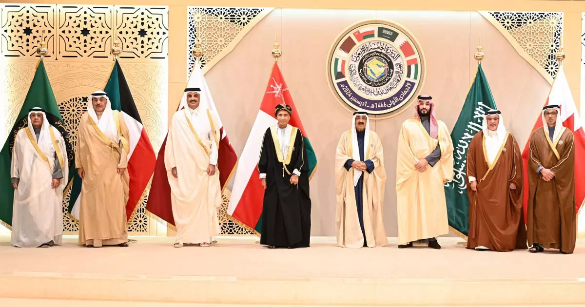 The 45th Summit of the Gulf Cooperation Council (GCC) concluded in Kuwait