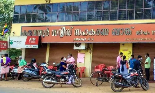 കരുവന്നൂർ കള്ളപ്പണ ഇടപാട്; സിപിഎം നേതാവ് പി.ആർ അരവിന്ദാക്ഷന് ജാമ്യം