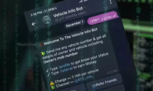 ടെലഗ്രാം വഴി വാഹന ഉടമകളുടെ വിവരം കൈമാറൽ; കേന്ദ്ര ഗതാഗത മന്ത്രാലയത്തെയും എൻഐസിയെയും അറിയിച്ച് എംവിഡി ടെലഗ്രാം വഴി വാഹന ഉടമകളുടെ വിവരം കൈമാറൽ; കേന്ദ്ര ഗതാഗത മന്ത്രാലയത്തെയും എൻഐസിയെയും അറിയിച്ച് എംവിഡി