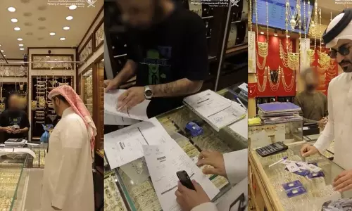 സ്വർണത്തിൽ കൃത്രിമം; ഖത്തറിലെ സ്വർണക്കടകളിൽ വാണിജ്യ മന്ത്രാലയത്തിന്റെ പരിശോധന