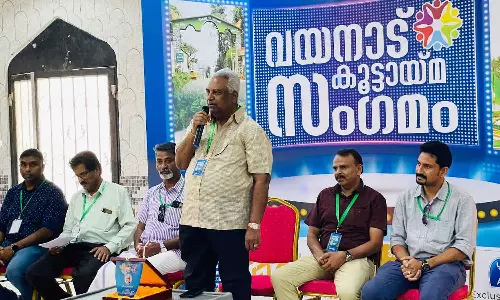 സലാലയിൽ വയനാട് കൂട്ടായ്മ രൂപീകരിച്ചു