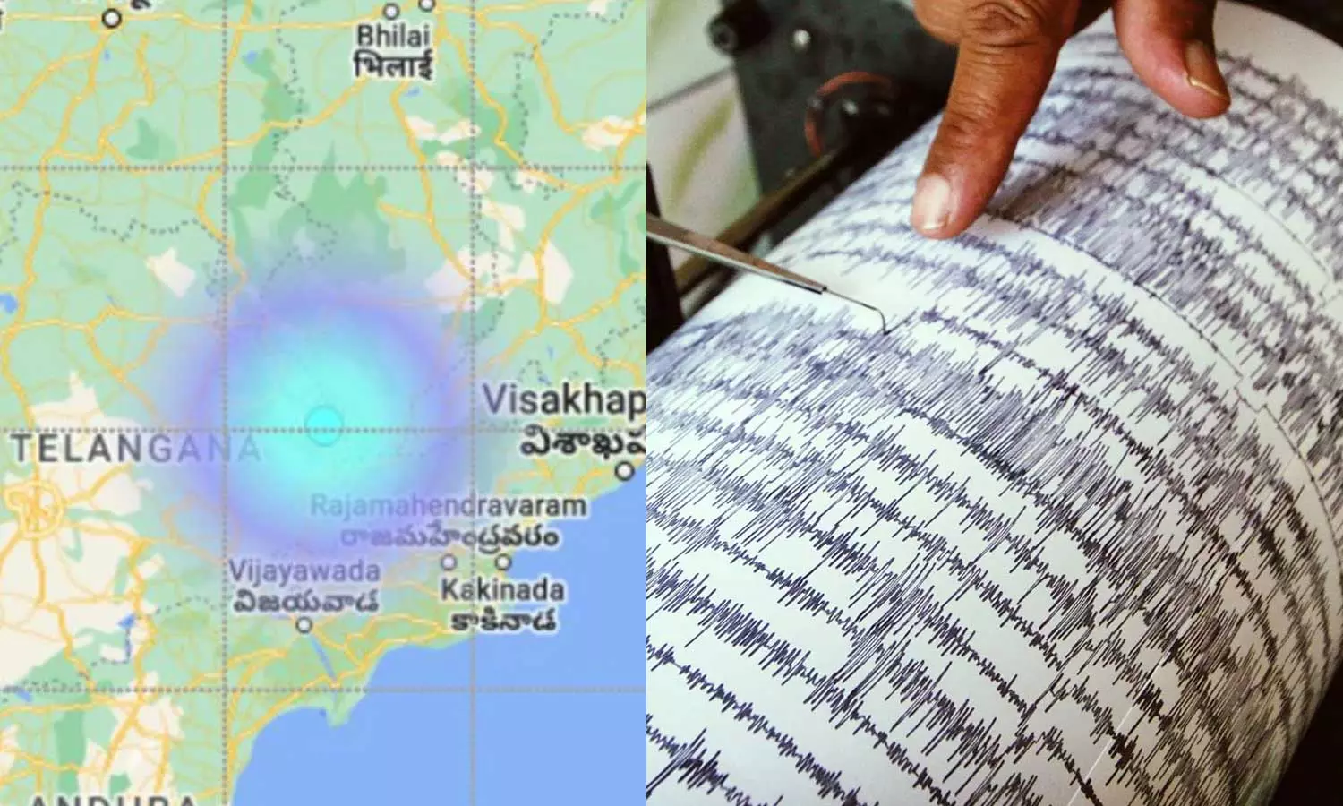 തെലങ്കാനയിൽ ഭൂചലനം; വിറച്ച് ഗോദാവരി